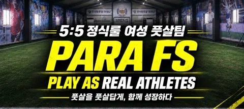 모임 대표 이미지