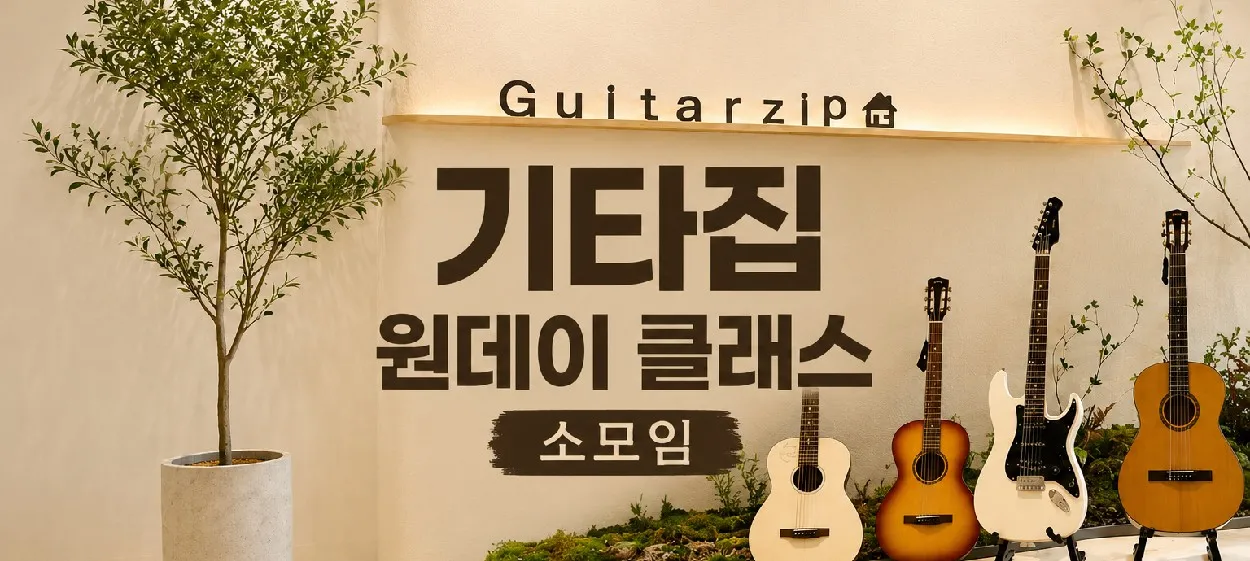 모임 이미지 1