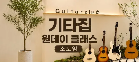 모임 대표 이미지