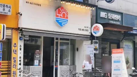 정모 대표 이미지