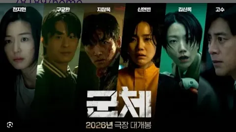정모 대표 이미지