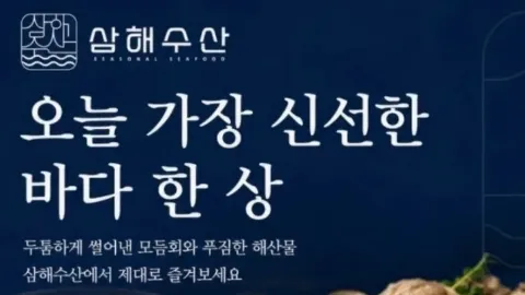 정모 대표 이미지