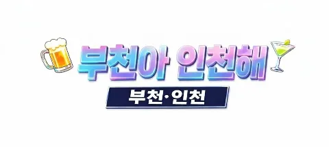 모임 대표 이미지