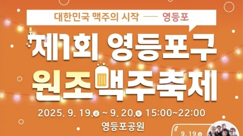 정모 대표 이미지
