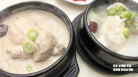 정모 대표 이미지