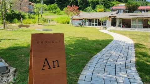 정모 대표 이미지