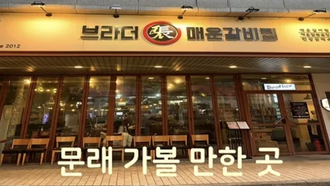 정모 대표 이미지