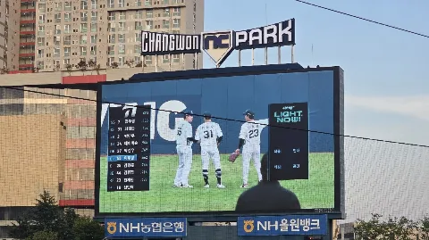 정모 대표 이미지