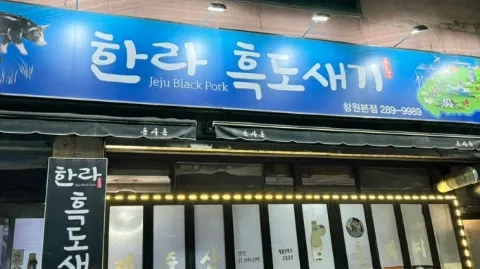정모 대표 이미지