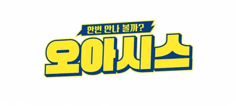 모임 대표 이미지