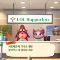 member face