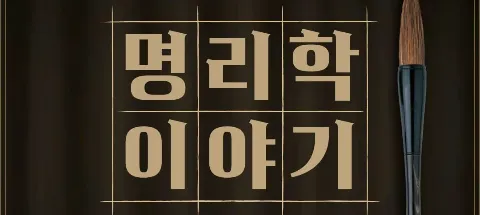 모임 대표 이미지