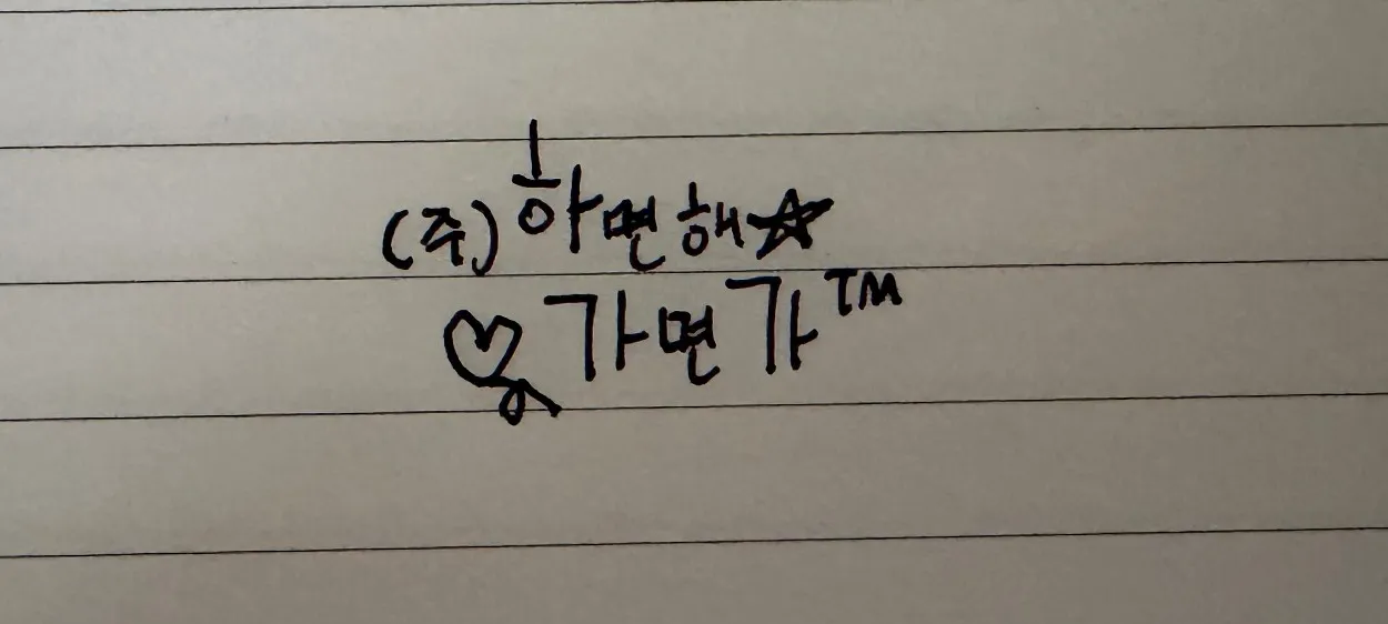 모임 이미지 1
