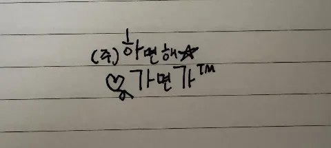 모임 대표 이미지