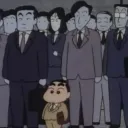 member face