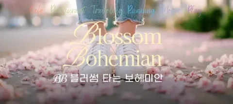 모임 대표 이미지