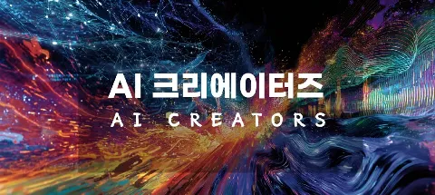 모임 대표 이미지