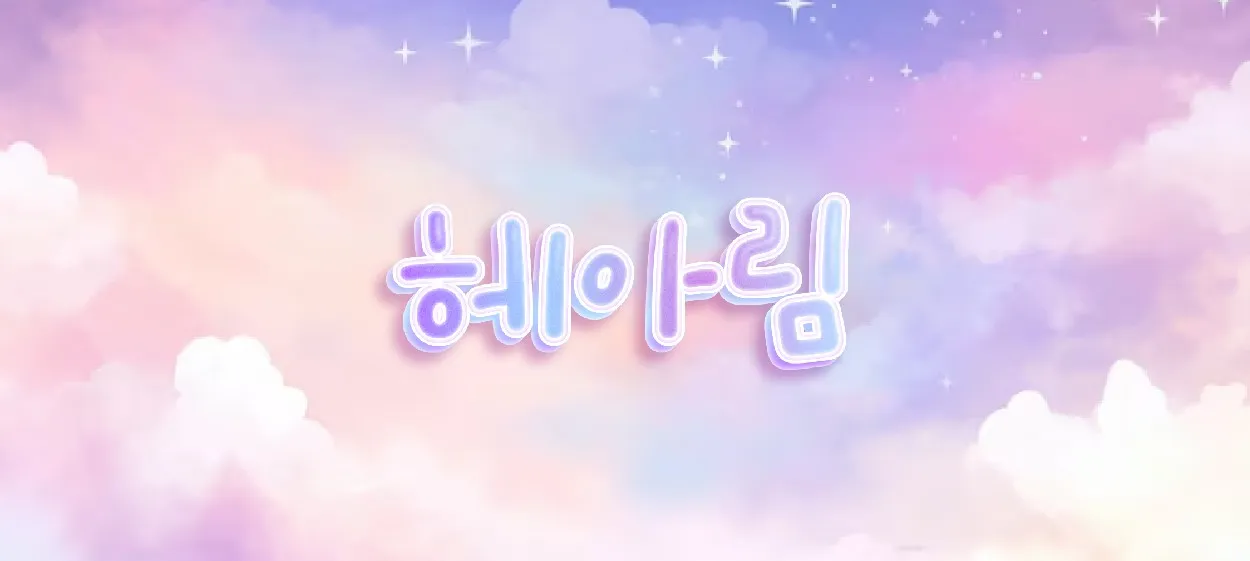 모임 이미지 1