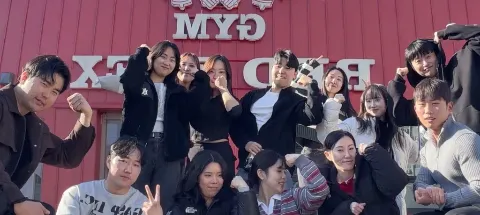 모임 대표 이미지