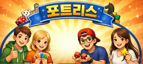 모임 대표 이미지