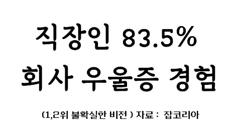 정모 대표 이미지