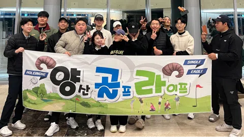 정모 대표 이미지