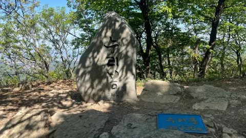 정모 대표 이미지