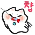 member face