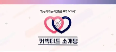 모임 대표 이미지
