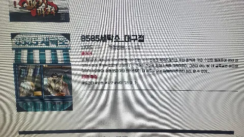 정모 대표 이미지