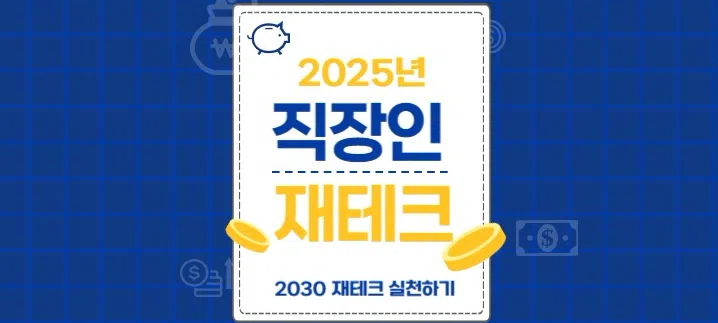 모임 이미지 1