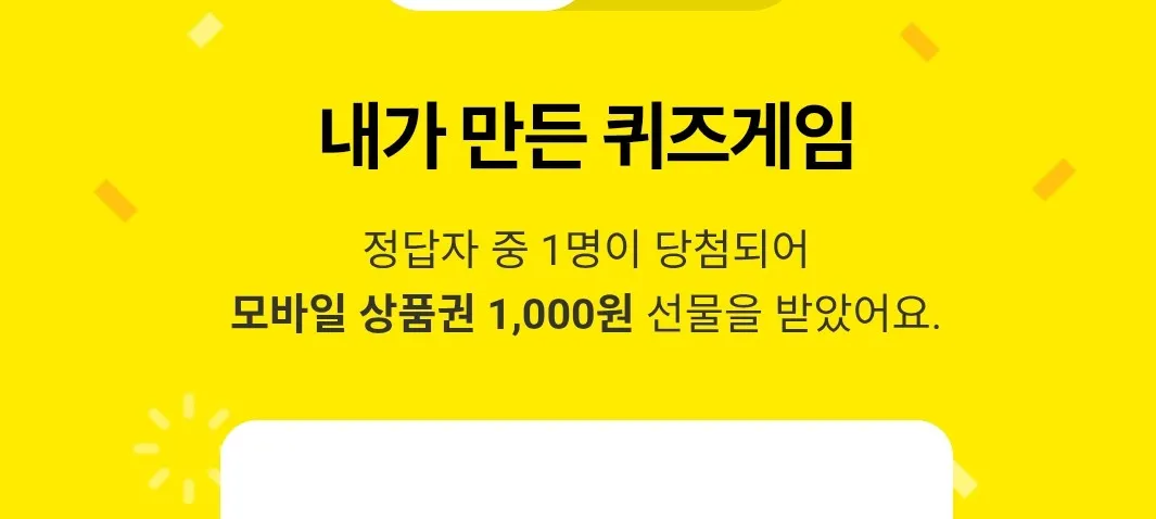 모임 이미지 1