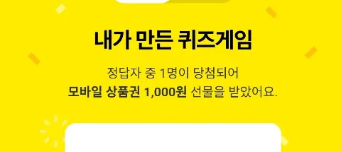 모임 대표 이미지