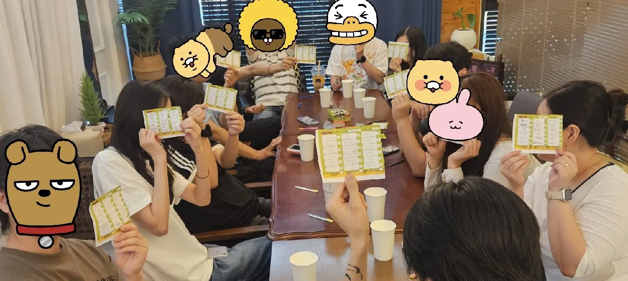 모임 이미지 1