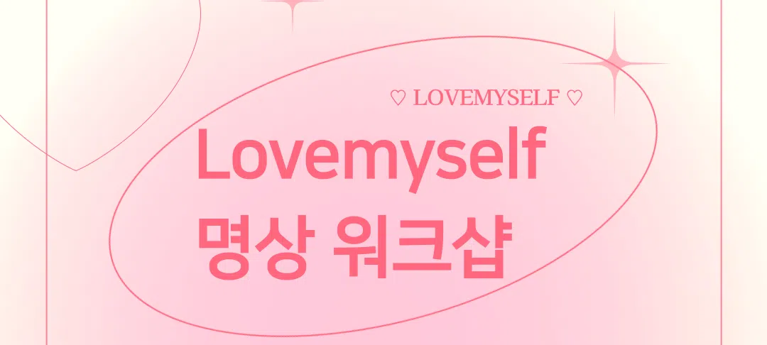 모임 이미지 1