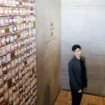 member face