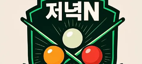 모임 대표 이미지