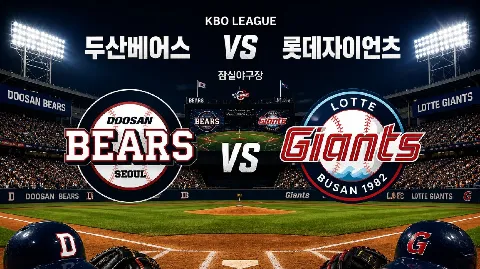 정모 대표 이미지