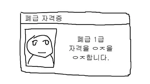 정모 대표 이미지