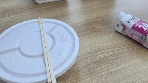 정모 대표 이미지