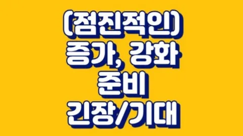 정모 대표 이미지