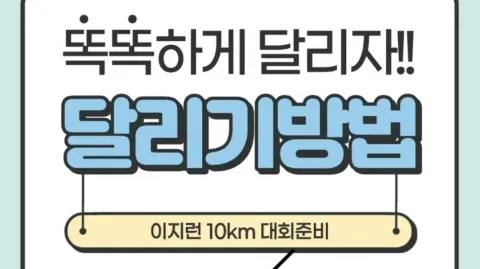 정모 대표 이미지