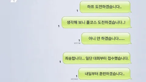 정모 대표 이미지