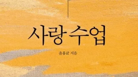 정모 대표 이미지