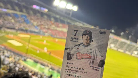 정모 대표 이미지