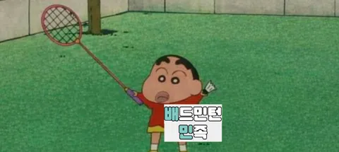 모임 대표 이미지