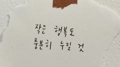 정모 대표 이미지