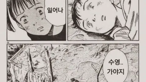 정모 대표 이미지