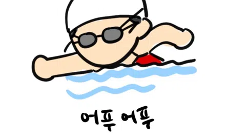 정모 대표 이미지