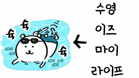 정모 대표 이미지